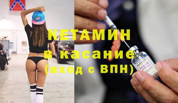 apvp Белокуриха