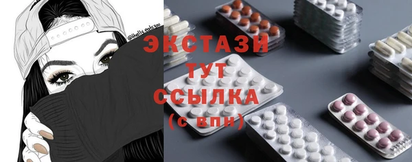 наркотики Белоозёрский