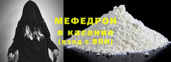 apvp Белокуриха
