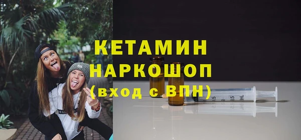 наркотики Белоозёрский