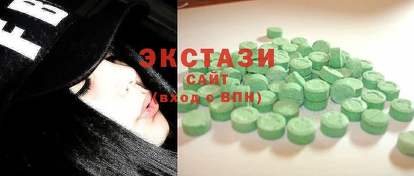 наркотики Белоозёрский