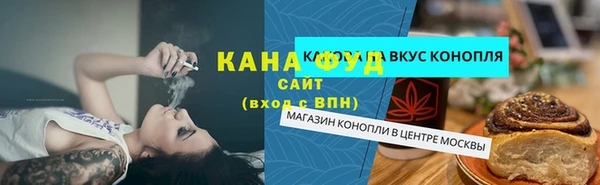 наркотики Белоозёрский
