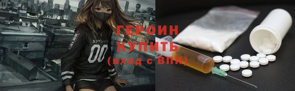 apvp Белокуриха