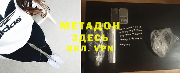 apvp Белокуриха