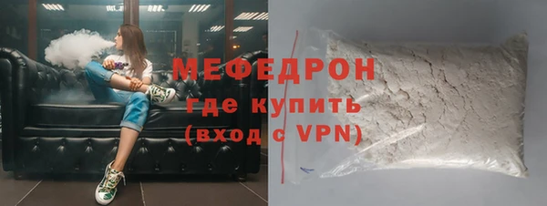 apvp Белокуриха