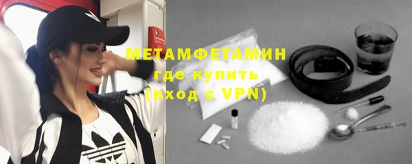 apvp Белокуриха
