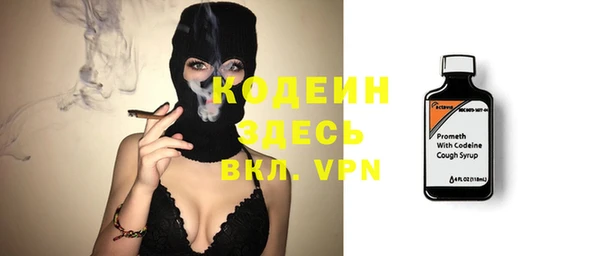 apvp Белокуриха