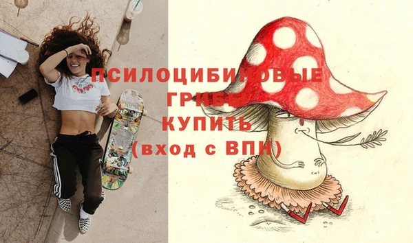 наркотики Белоозёрский