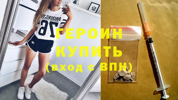 apvp Белокуриха