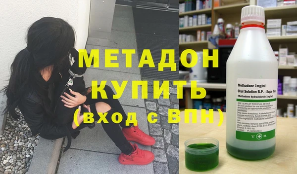 наркотики Белоозёрский