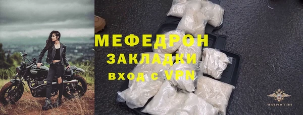 наркотики Белоозёрский