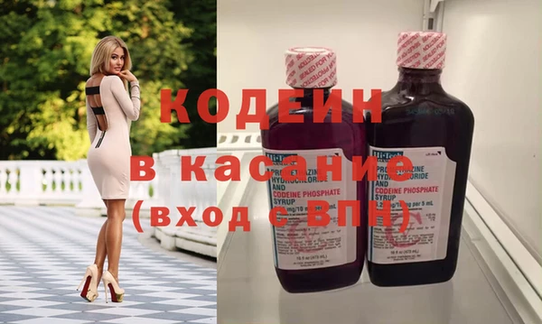 наркотики Белоозёрский