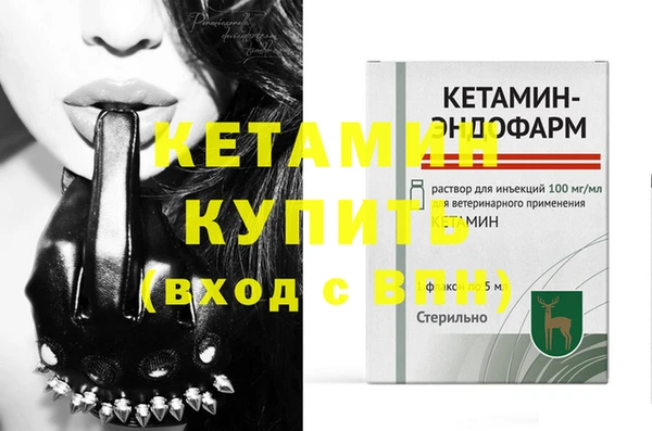 apvp Белокуриха