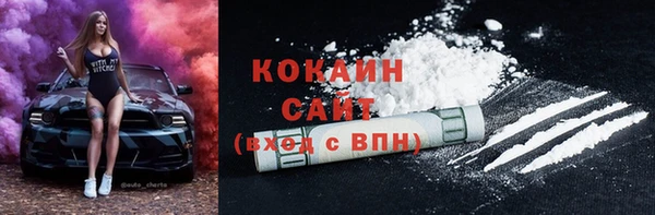 наркотики Белоозёрский
