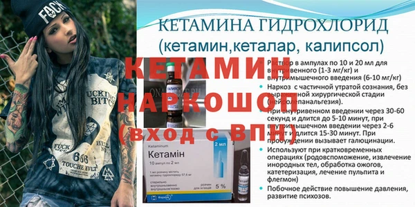 наркотики Белоозёрский