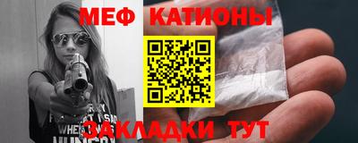 ECSTASY Мариинск