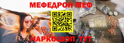 скорость Малоярославец