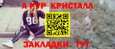 ECSTASY Мариинск