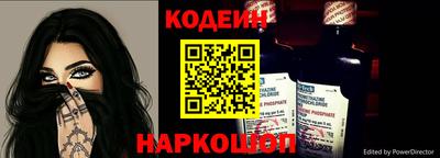 скорость Малоярославец
