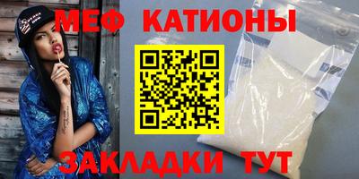 ECSTASY Мариинск