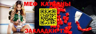скорость Малоярославец
