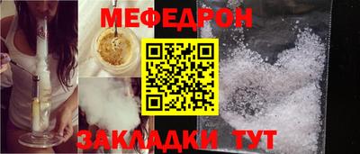 экстази Малгобек