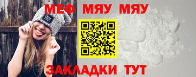 ECSTASY Мариинск