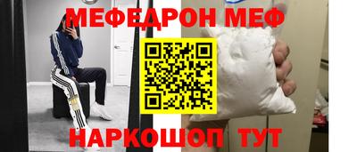 экстази Малгобек