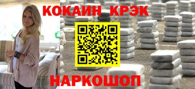экстази Малгобек