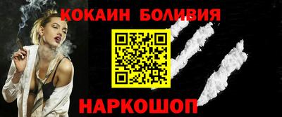 экстази Малгобек