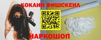 скорость Малоярославец