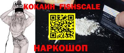 ECSTASY Мариинск