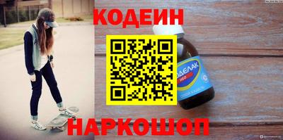 экстази Малгобек