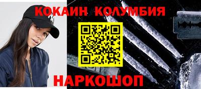 экстази Малгобек