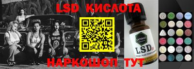 скорость Малоярославец