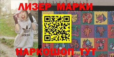 экстази Малгобек