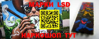 экстази Малгобек