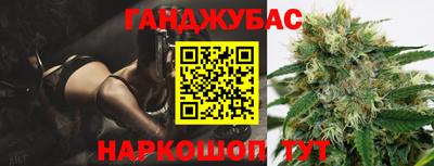 экстази Малгобек