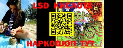 скорость Малоярославец