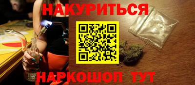 ECSTASY Мариинск