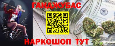 ECSTASY Мариинск