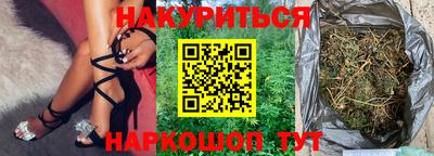 скорость Малоярославец