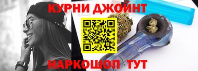 экстази Малгобек