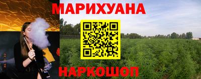 скорость Малоярославец