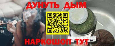 ECSTASY Мариинск