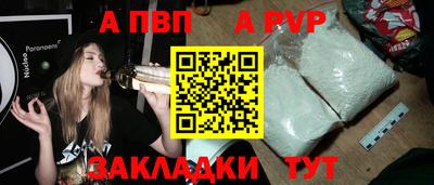 скорость Малоярославец