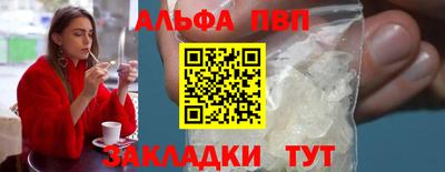 экстази Малгобек