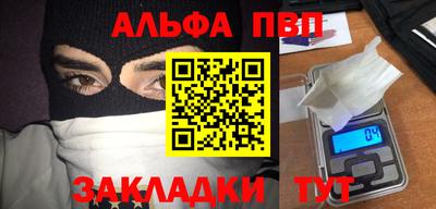 ECSTASY Мариинск