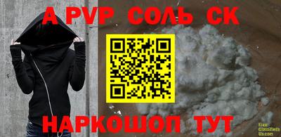 ECSTASY Мариинск