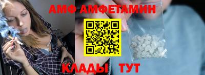 ECSTASY Мариинск